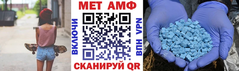 нарко площадка клад Льгов АМФ Premium