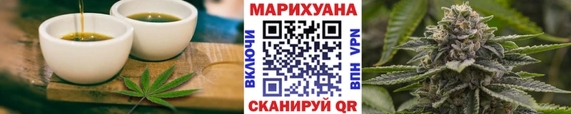 Canna-Cookies конопля цены ОМГ ОМГ ссылки Льгов