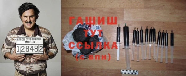 Альфа ПВП Алзамай