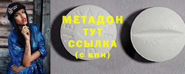 бошки Алексин