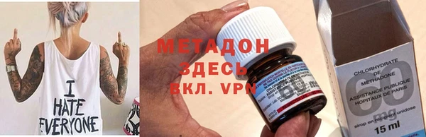 бошки Алексин