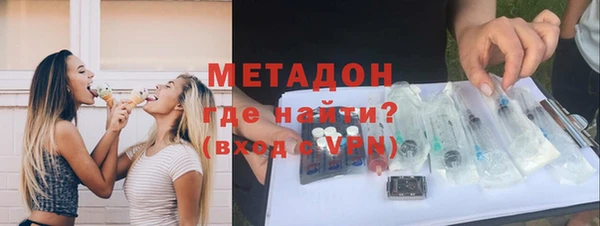 Альфа ПВП Алзамай