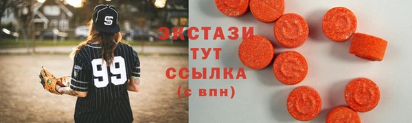 бошки Алексин