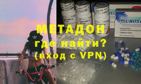Альфа ПВП Алзамай