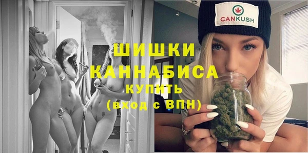 меф Ростов
