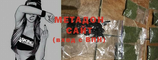 бошки Алексин