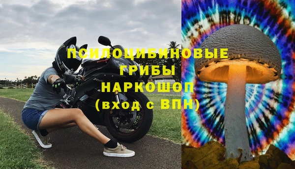 альфа пвп VHQ Алексеевка