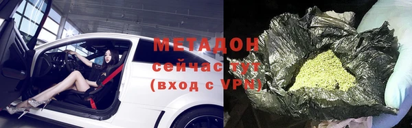 Альфа ПВП Алзамай