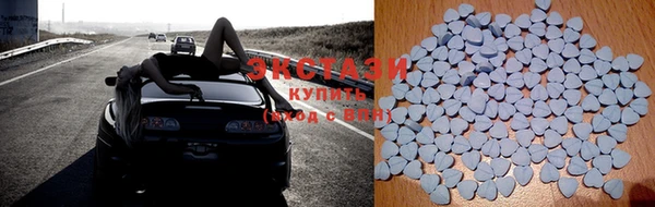 Альфа ПВП Алзамай
