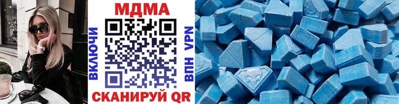 МЕГА сайт  Льгов  MDMA VHQ  это Telegram  где купить наркоту 
