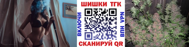 как найти наркотики  Льгов  Каннабис план 